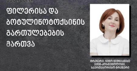 Adobe Express – file Adobe Express – file