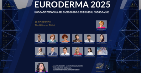 euroderma2025 event euroderma2025 event